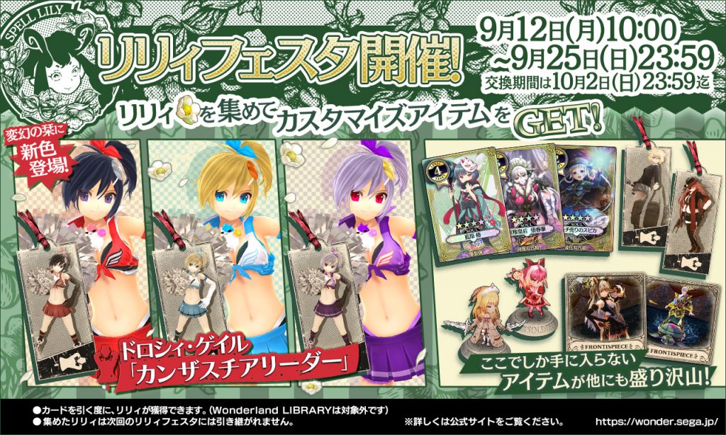 Ilm1sc Fqynwpm Ilm1sc Fqynwpm